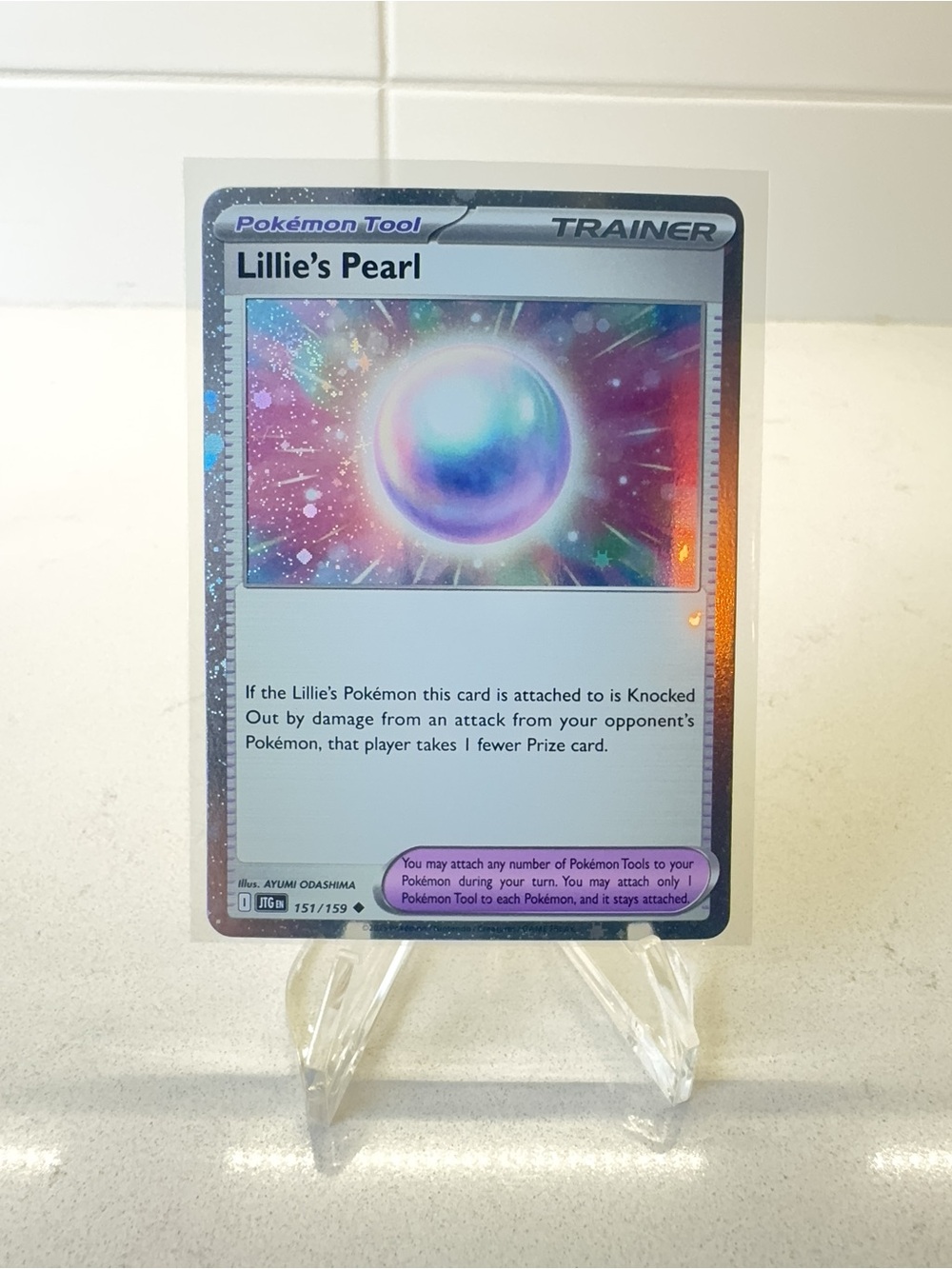 Pokemon TCG Card -  Lillie's Pearl [Cosmos Holo] #151 Pokemon Journey Together